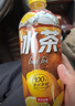 农夫山泉冰茶冰爽碳酸柠檬红茶气泡饮料600ml*15瓶100%茶叶萃取热门商品 实拍图