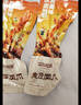 三只松鼠虎皮凤爪卤香味618g 即食鸡爪熟食卤味宿舍夜宵解馋肉类休闲零食 实拍图