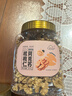 新边界（new boundaries）【新疆核桃】阿克苏核桃仁300g 2025年新货头路整仁原味坚果特产 实拍图