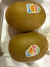 佳沛（zespri）新西兰  阳光金奇异果10粒礼盒巨大果单果约144-175g 水果 猕猴桃 实拍图