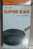 苏泊尔（SUPOR）平底锅 有钛铁不粘煎锅无涂层铸铁牛排锅家用大容量EJ28AYT01 实拍图