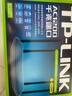 普联（TP-LINK）双千兆路由器 易展mesh分布式 AC1200无线家用穿墙 5G双频 WDR5620千兆易展版 IPv6 实拍图