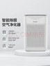 海尔（Haier）空气净化器除甲醛除雾霾除烟味母婴家用除灰尘杀菌KJ200F-M900A 实拍图