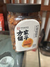 方家铺子中华老字号 灯笼桂圆肉300g 6A肉厚龙眼干肉无核免剥桂圆干 实拍图