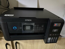 爱普生（EPSON）L4268墨仓式彩色无线多功能一体机家用/办公（打印复印扫描 wifi 自动双面 液晶屏 AI学习打印机） 实拍图