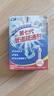 平安大通 下水道管道疏通剂渠粉厨房厕所头发油污堵塞烧溶解600g 实拍图