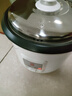 三角牌（Triangle）电饭煲5L大容量电饭锅家用老式电饭煲不粘内胆煮饭锅带蒸笼米饭锅4-5人用 TG-Z50X18J 实拍图