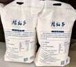 腰站子 新疆奇台富硒面粉20斤中强筋小麦通用粉大包装源头直发包邮 实拍图