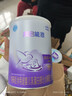 雀巢（Nestle）超启能恩1段 婴幼儿乳蛋白适度水解配方奶粉0-12个月适用800g*6罐 实拍图