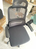 黑白调P1二代人体工学椅电脑椅子人工力学座椅久坐办公电竞椅学习椅国补 实拍图