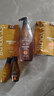 滋源生姜防断发洗发水套装侧柏叶无硅油强韧柔顺535ml+200ml*2+60ml*2 实拍图