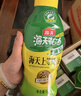 海天 蚝油1kg 上等薄盐 0防腐剂 挤挤瓶 蘸拌炖捞炒提鲜 实拍图
