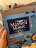 麦斯威尔（Maxwell House）经典原味速溶咖啡粉13g*60条 三合一冲饮 0反式脂肪酸 固体饮料 实拍图