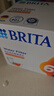 碧然德（BRITA）家用净水壶 滤水壶滤芯 MAXTRA+LE 去水垢专家滤芯 6枚装 实拍图