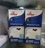 安佳(Anchor)新西兰进口超高温灭菌搅打淡奶油稀奶油1L*3 烘焙原料 实拍图