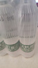 江南名泉天然苏打矿泉水450ml*24瓶  苏打水弱碱性无糖无汽无添加 实拍图