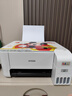 爱普生（EPSON）墨仓式 L3251彩色打印机 微信打印/无线连接 家用打印优选（打印、复印、扫描、AI学习打印机） 实拍图