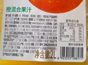 汇源 100%橙混合果汁2000ml*1瓶尝鲜大桶装2L实惠中秋送礼饮料酸甜橙 实拍图