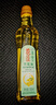 苍茫谣（CangmangYao）【保真菜籽油】芥花油非转基因低芥酸500ml小瓶食用油农垦国企 实拍图