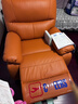 芝华仕（CHEERS）智能椅布艺沙发客厅电动功能芝华士舒适代表作K9780电动 爱玛橙-电动躺+摇+240°转 优先发货（详询客服） 实拍图