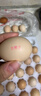 京鲜生 无抗保洁鲜鸡蛋30枚/盒 健康轻食 礼盒送礼 1.5kg/盒 源头直发 实拍图