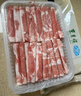 东来顺 内蒙古羔羊原切羊肉片1斤装 火锅食材羊肉卷 清真中华老字号 实拍图