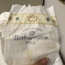 babycare皇室狮子王国弱酸纸尿裤加大号XL36片(12-17kg)婴儿尿不湿亲肤 实拍图