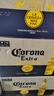 科罗娜（CORONA）特级啤酒330ml*24瓶啤酒整箱装经典拉格京东自营 实拍图