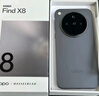 OPPO Find X8 12GB+256GB 星野黑 无影抓拍 超轻薄直屏 天玑9400 AI一键问屏 5630mAh 国家补贴 5G手机 实拍图