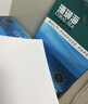 得力（deli）珊瑚海A4打印纸 70g500张*10包一箱 双面复印纸 企业采购优选 整箱5000张7363 实拍图