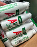 娃哈哈 AD钙奶 含乳饮料 220g*20瓶*2 批发 儿童回忆 实拍图