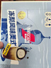 雀巢（Nestle）冻梨风味美式速溶咖啡粉丰盈流沙气泡东北限定17g*12条 实拍图