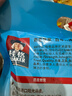 桂格（QUAKER）红枣高铁燕麦片540g （27g*20袋）新西兰进口奶源 营养早餐 实拍图