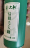 文新绿茶2025新茶一芽一叶信阳毛尖特级100g明前罐装 实拍图