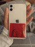 Apple iPhone11 苹果11 二手苹果手机 游戏手机 4G双卡双待 国行全网通 白色 95新128G【国行全网通+三年店保+五年老店】 实拍图