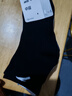 安踏袜子【4双装】运动袜秋季保暖舒适抗菌男女跑步篮球袜短中长筒袜 实拍图