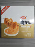 卫龙魔芋爽辣条休闲小零食麻酱味素毛肚魔芋爽300g便携20小包 实拍图
