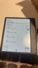 掌阅（iReader）【新品发布】Ocean5 C 7英寸彩屏阅读本 电子书阅读器 墨水屏电纸书 平板电脑学习便携 星际黑 实拍图