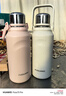富光保温杯大容量316L水杯男女户外运动茶水分离杯双饮茶杯子1500ml  实拍图