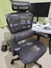 Ergonor保友金豪b雄鹰 人体工学椅 电脑椅 电竞椅办公椅子可躺老板椅 【金豪b雄鹰】黑色网 实拍图