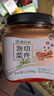 富爸爸切件泡菜1050g/瓶 韩式酸辣白菜泡菜 爽口下饭菜  实拍图