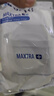 碧然德（BRITA）家用净水壶 滤水壶滤芯 MAXTRA+LE 去水垢专家滤芯 6枚装 实拍图