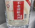 不老潭粮食酒 桶装高度泸州糯红高粱酒浓香型散装白酒纯粮壹号 42度 5L 实拍图