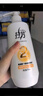 拉芳去屑控油洗发水洗发露750ml男女通用营养柔顺护理洗发乳 实拍图