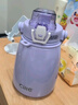 希乐网红大肚杯316内胆女学生户外运动便携保温杯儿童水杯紫色880ml 实拍图
