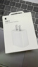 Apple/苹果 20W USB-C充电器  type-c充电器苹果手机充电器原装手机快充头 苹果17手机充电器 实拍图