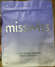 MissWiss修容立体防晒紫外线透气口罩护眼角高颜值2025新款面罩女 漫暮黑 实拍图