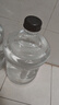 拜杰纯净水桶 食品级矿泉水桶透明手提式水桶茶水桶 7.5升大容量水桶 实拍图