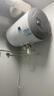 海尔（Haier）国家补贴15%电热水器50升 HC3新 金刚搪瓷胆 租房优选大水量2200W速热节能家用厨房洗澡小型储水式 实拍图