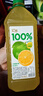 汇源100%阳光柠檬混合果汁2000ml*1瓶大桶饮料饮品中秋送礼量贩卡曼橘 实拍图